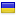 otzivy.org server is located in Ukraine